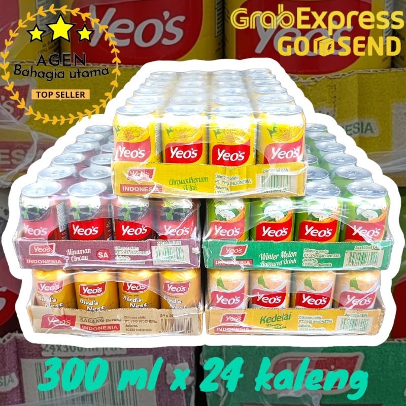 

YEOS CINCAU, KUNDUR, KRISENTIMUM, SARANG BURUNG, LECI, SOYA KALENG 300ml (1 dus)