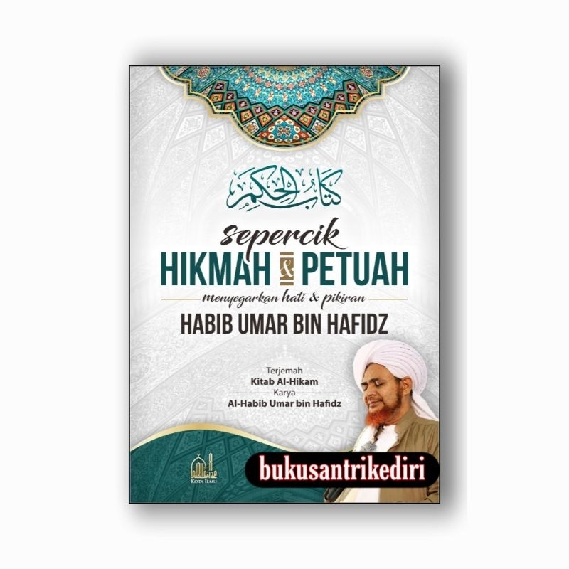 terjemah kitab hikam terjemah kitab al hikam sepercik hikmah & petuah menyegarkan hati & pikiran kit