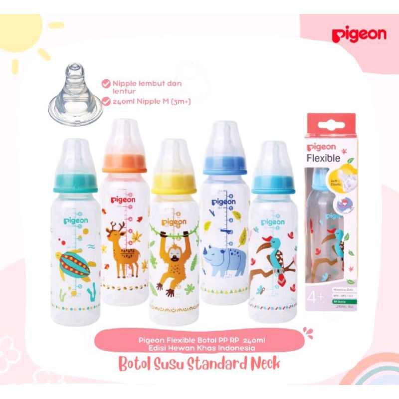 Pigeon Flexible Standart Bottle