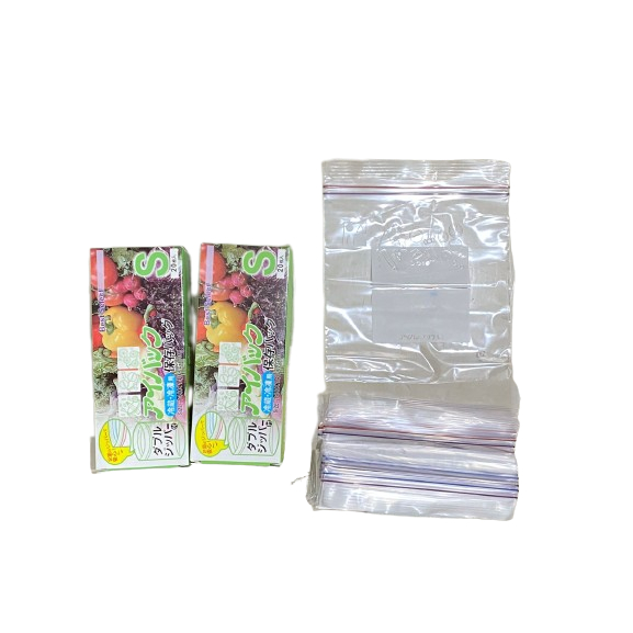 ✿AYN✿  H001 Kantong Plastik Vacuum/Vakum penyimpan makanan sayuran ZIP &amp; KLIP