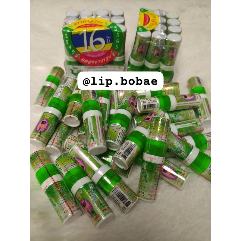 READY STOCK INHALER HONG THAI STICK 100% ORIGINAL THAILAND LISA BLACKPINK YADOM HONGTHAI 100% ORI
