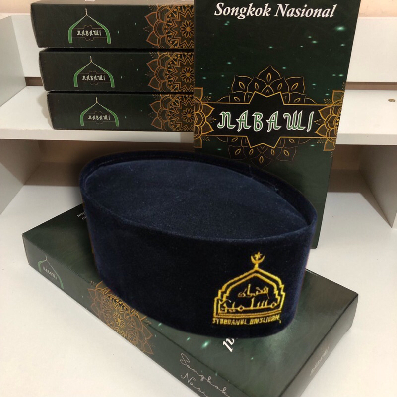 PECI SYUBBANUL MUSLIMIN | PECI LOGO SYUBBANUL | PECI GUS AZMI BERKUALITAS