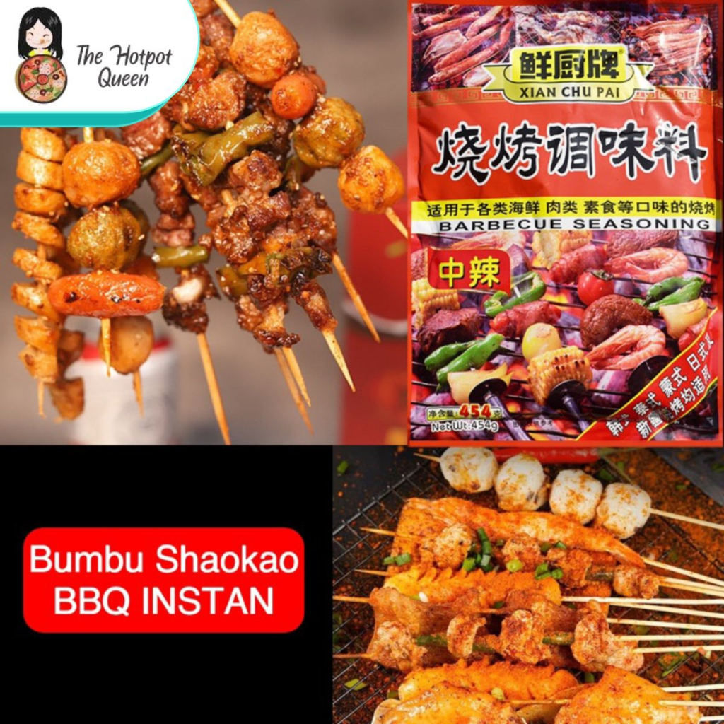 Bumbu Shao Kao Premium - BBQ Instan Sate China - Bumbu Shaokao 烧烤调料