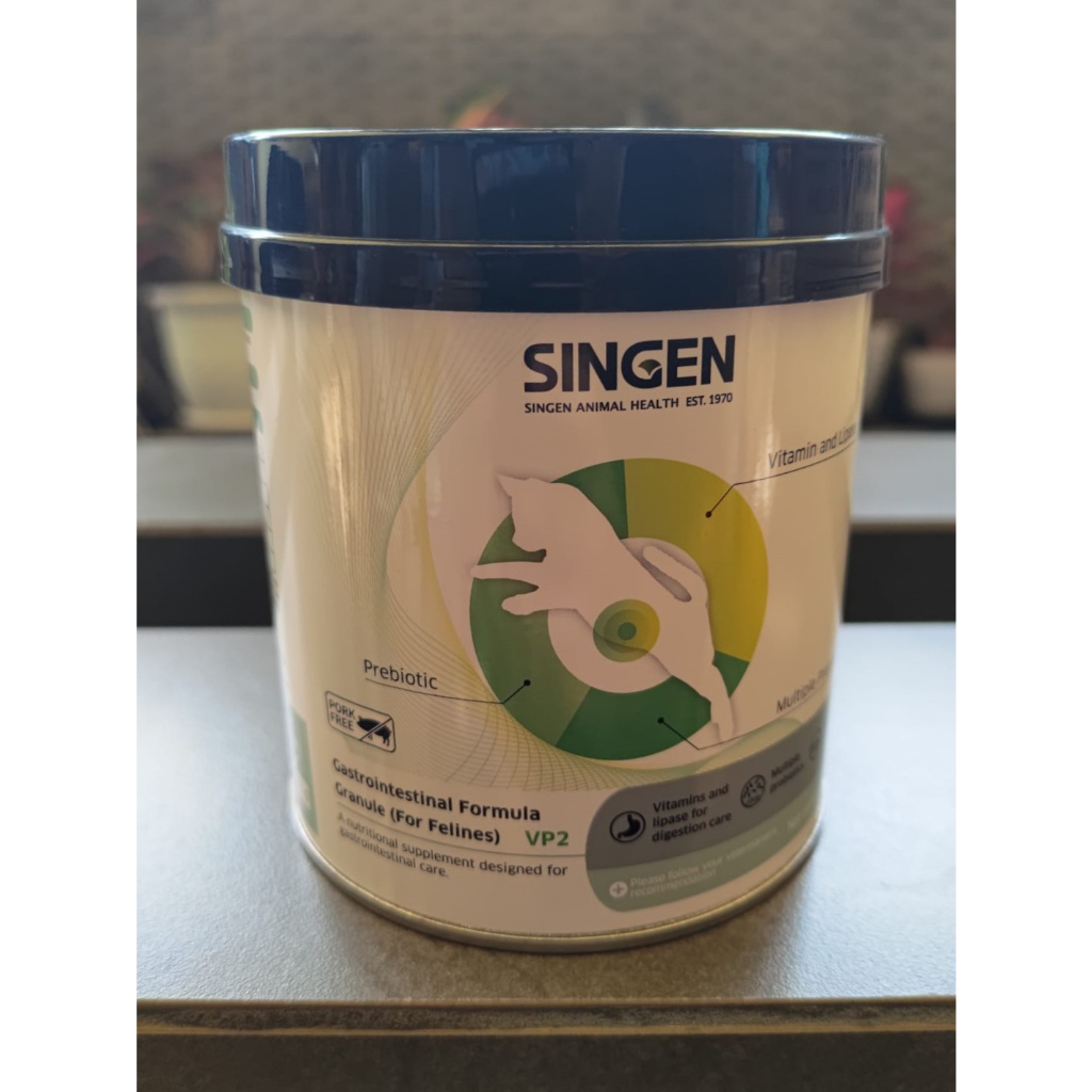 Singen VP2 Gastrointestinal Formula Granule Cat 200gr