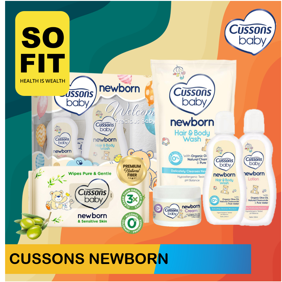 CUSSONS NEW BORN Baby Care / Newborn / Baby Lotion / Hair &amp; Body Wash 2in1 / Newborn Wipes / Newborn Pack  Gift Set / Bbay Cream
