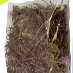 

TERBAIK SANGKETAN KERING/TUSUK KONDE HERBAL - 500 GRAM