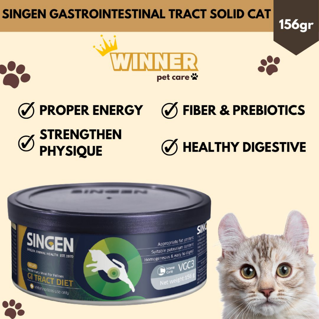 Singen VGC3 Gastrointestinal Tract Solid Cat 156gr