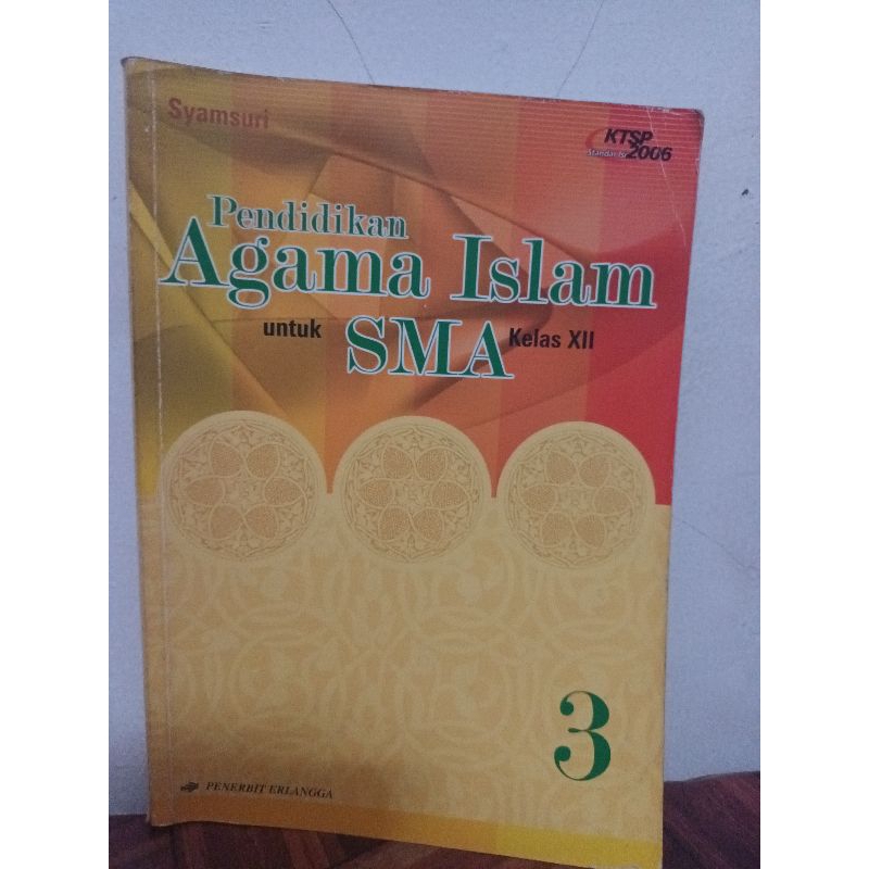 

Preloved Buku Pendidikan Agama Islam untuk SMA