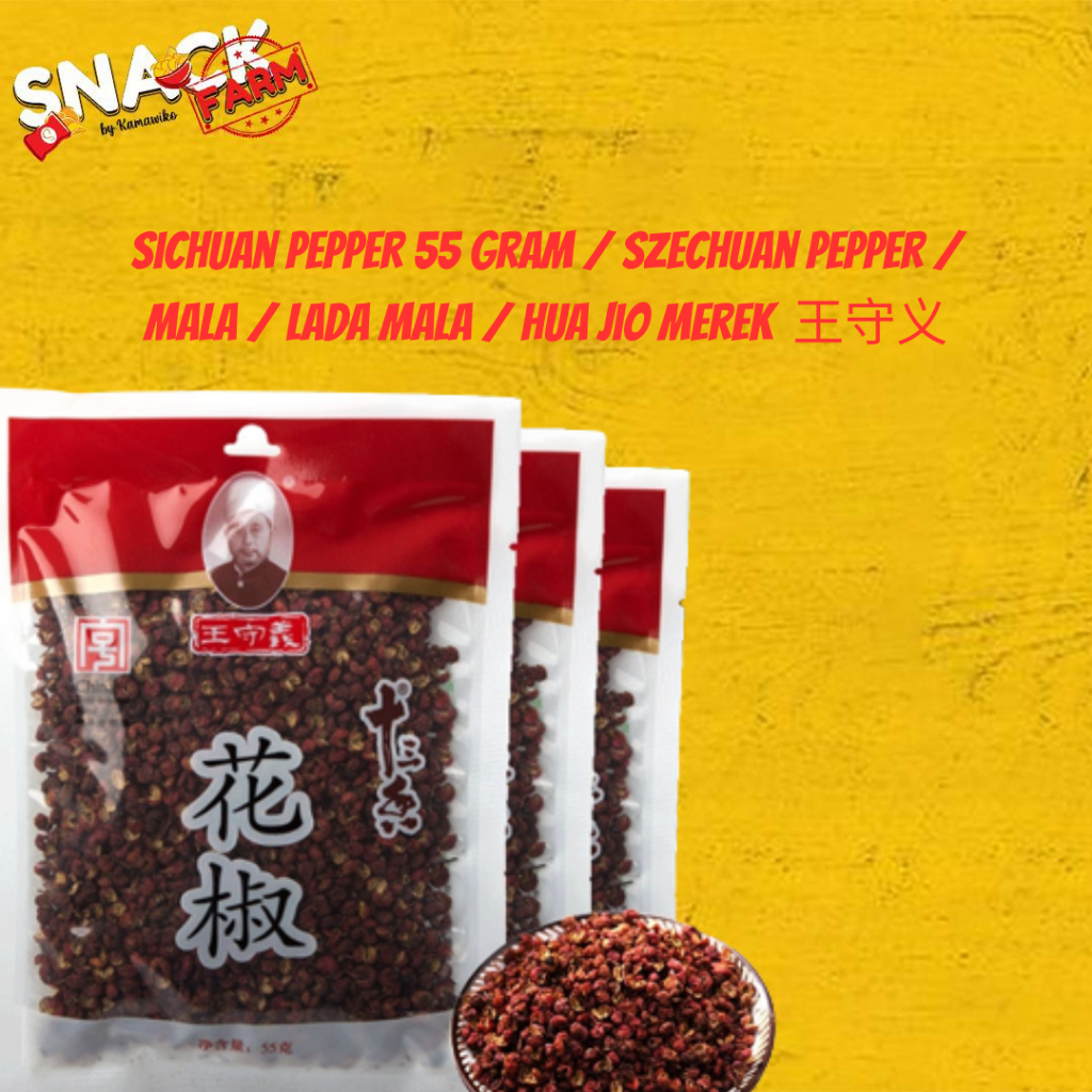 

Sichuan Pepper 55 gram / Szechuan Pepper / Mala / Lada Mala / Hua Jio merek 王守义