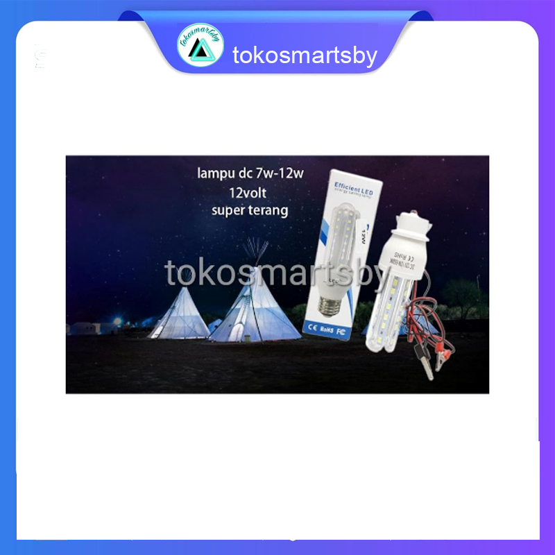 Lampu Aki 12 Volt Super Terang LED 3U Emergency DC 12 Volt 7w 9w 12w