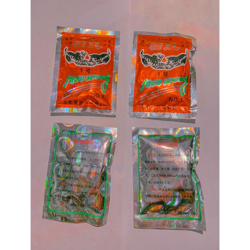 MAOWANG MERAH HOLO ORIGINAL IMPORT 100%