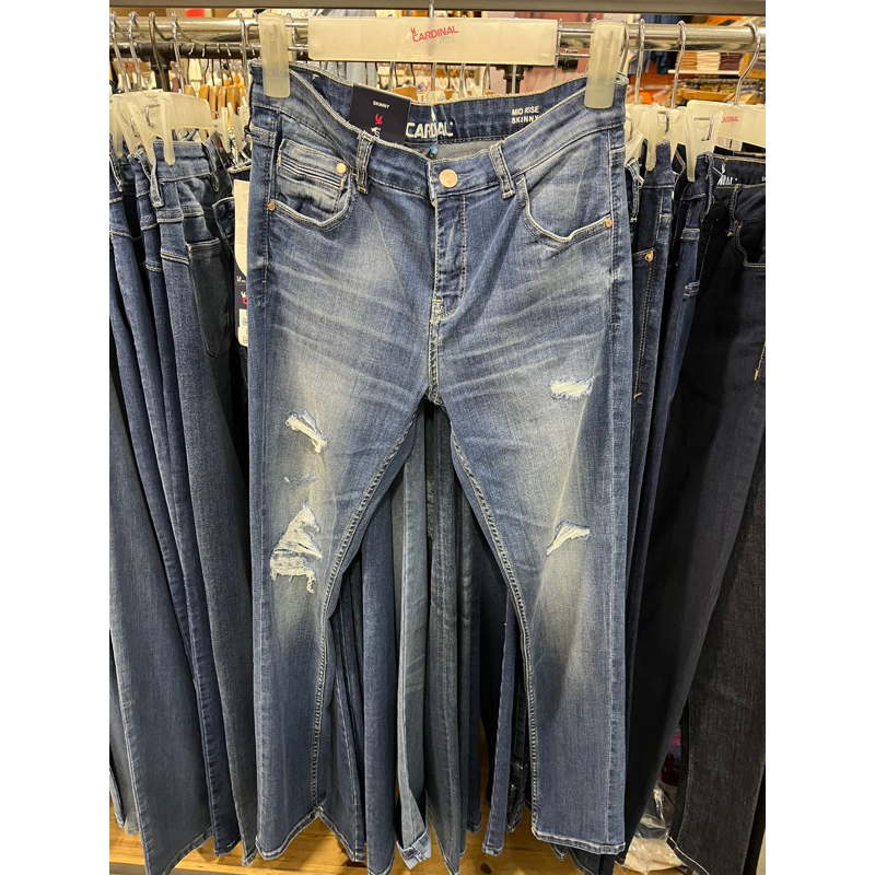 CARDINAL JEANS CEWEK SOBEK2 TIDAK TEMBUS ORIGINAL 100%