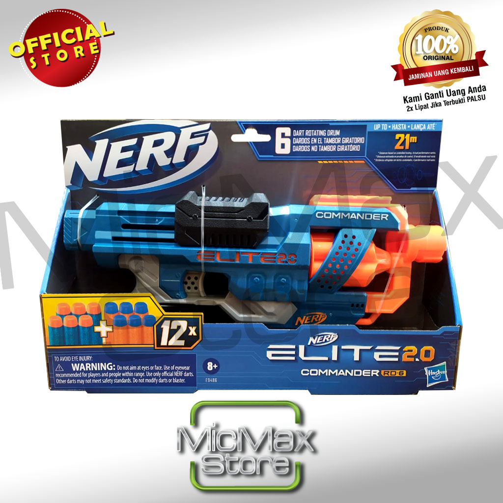 Nerf Elite Disruptor