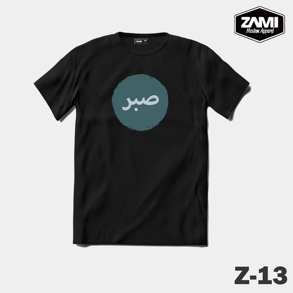 Kaos Dakwah -  ZAMI Apparel