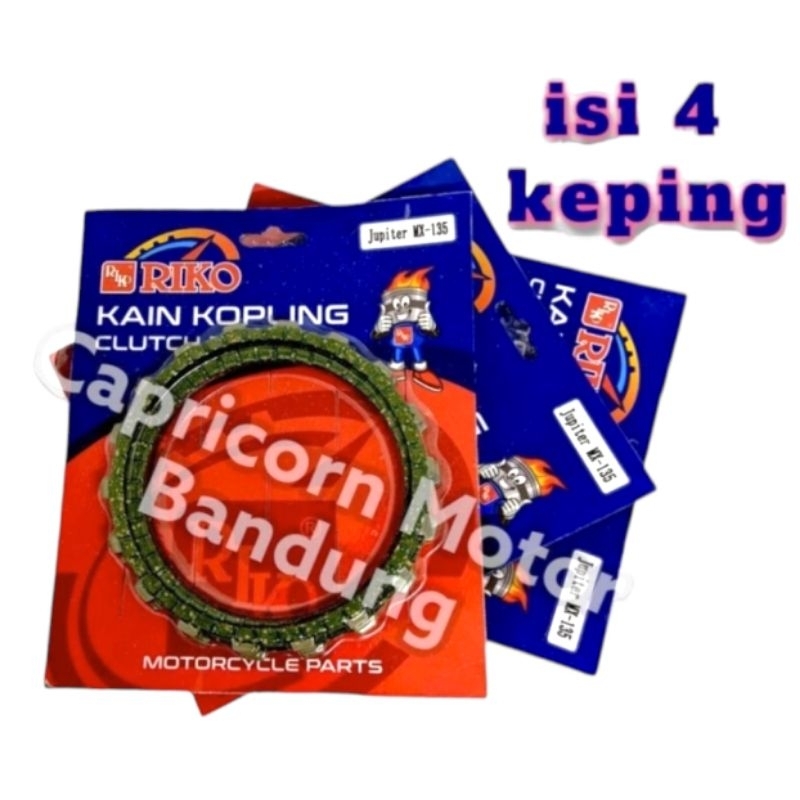 Plat Kampas Kopling JUPITER MX LAMA RIKO
