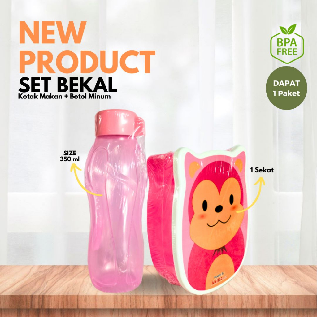 (SHT) Souvenir Ulang Tahun Ultah Tempat Makan dan Minum Owl Satu Set