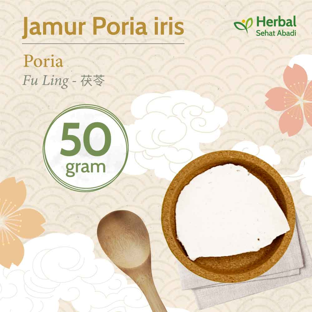 

Fu Ling 50 gram (茯苓) / Fuling / Poria