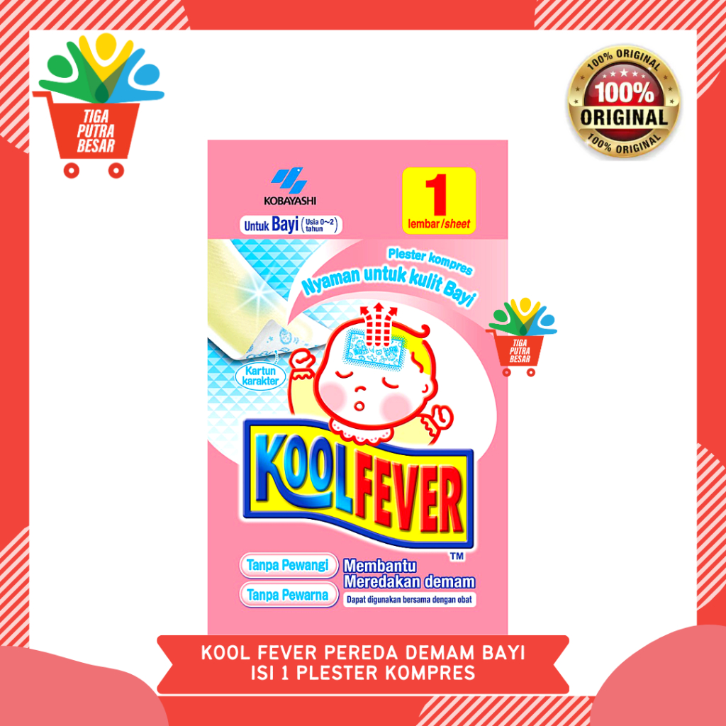 KOOL FEVER BAYI 1 SACHET / PLESTER KOMPRES