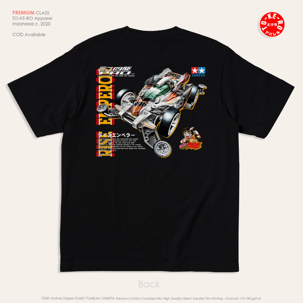 Kaos Anime Hyper Dash Yonkuro TAMIYA Mini 4WD Rise Emperor [Black]