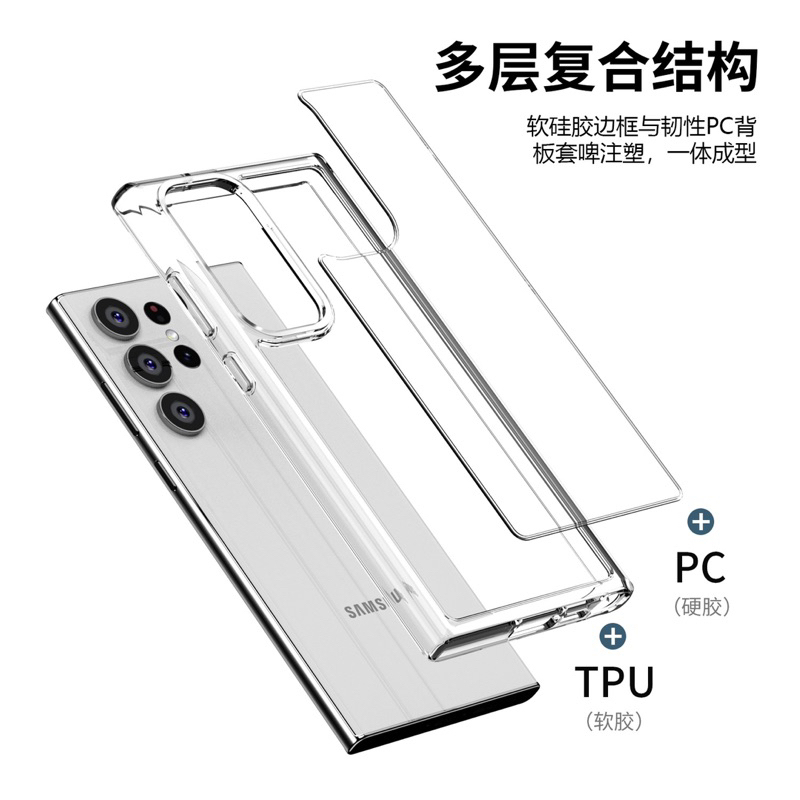 Soft TPU PC Case Bemper Candy Bening Samsung S23 Ultra S23 Plus S23+ S23 iPhone 14 PRO MAX 14 PLUS 14Pro 14PROMAX 13 12 12 PRO MAX With Frame Softcase Clear Cover Casing