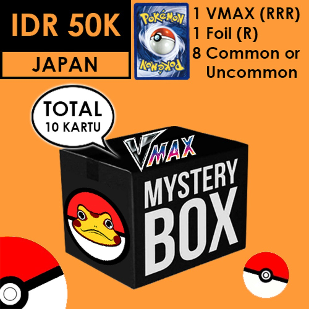 Paket Promo Kartu Pokemon Japan - VMAX RRR Pack (Isi 10 Kartu) Random Japanese Card TCG Original Mur