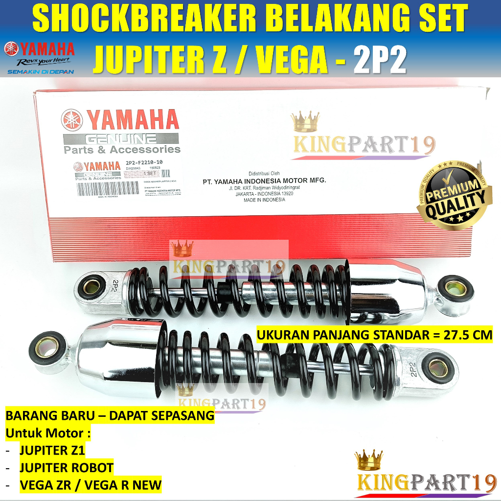 SHOCKBREAKER BELAKANG JUPITER Z1 ROBOT VEGA ZR R NEW 2P2 KINGPART19