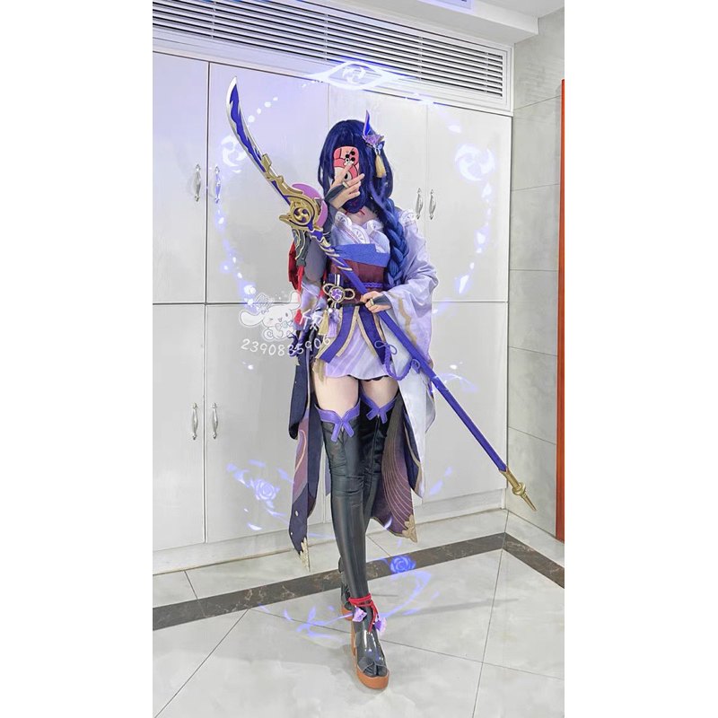 ready stock 180cm HQ engulfing lightning raiden shogun props cosplay