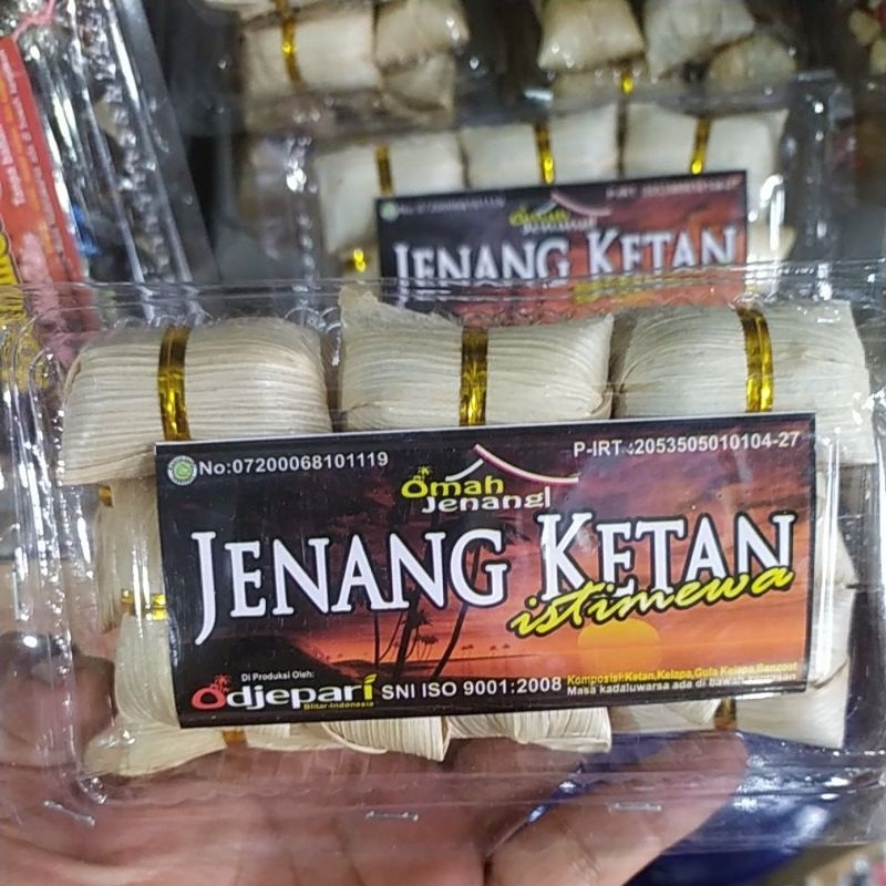 

JENANG KETAN BLITAR OMAH JENANG 200gram