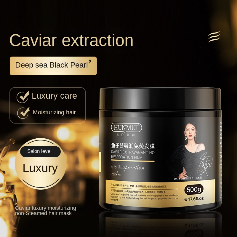 【COD】HUNMUI 500g caviar mewah pelembab dan evaporasi-free film memperbaiki kerusakan rambut dan mengembalikan rambut lembut/krim pelurus rambut/ krim perawatan sudut rambut masker rambut protein kondisioner