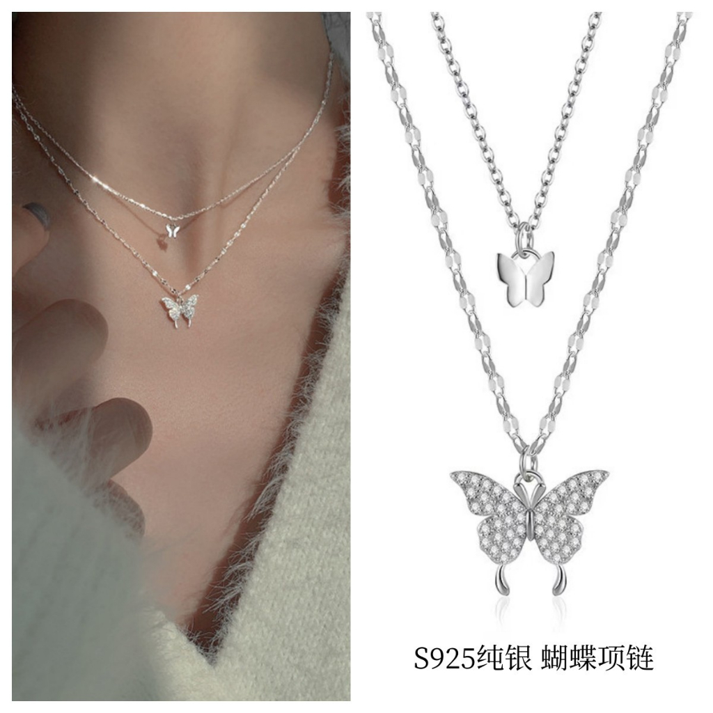 Kalung Fashion Wanita Liontin Kupu Kupu Ganda Layer Korea Rantai Klavikula Double Butterfly Necklace Multilayer Warna Silver NL 23