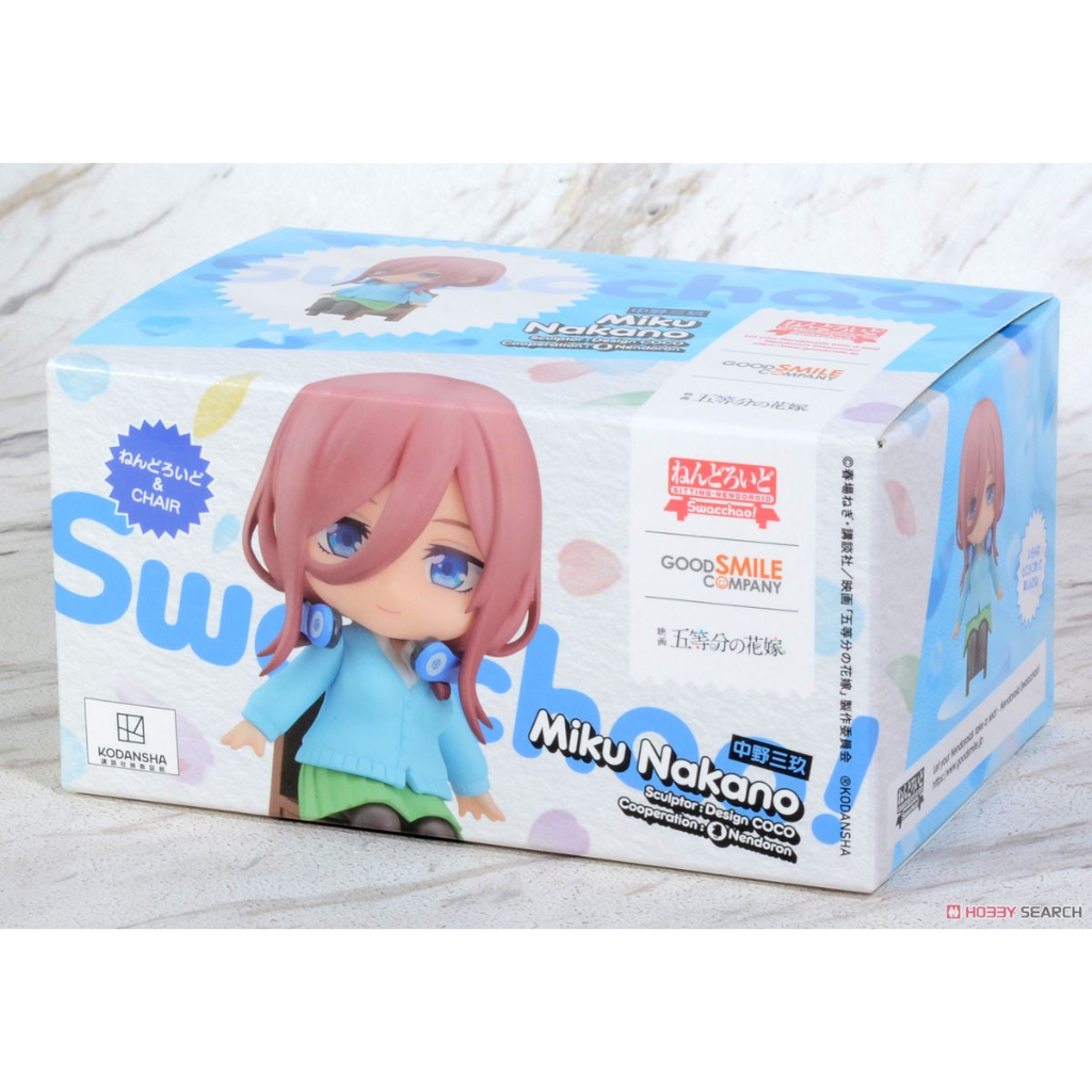 Nendoroid Swacchao Miku Nakano 17002