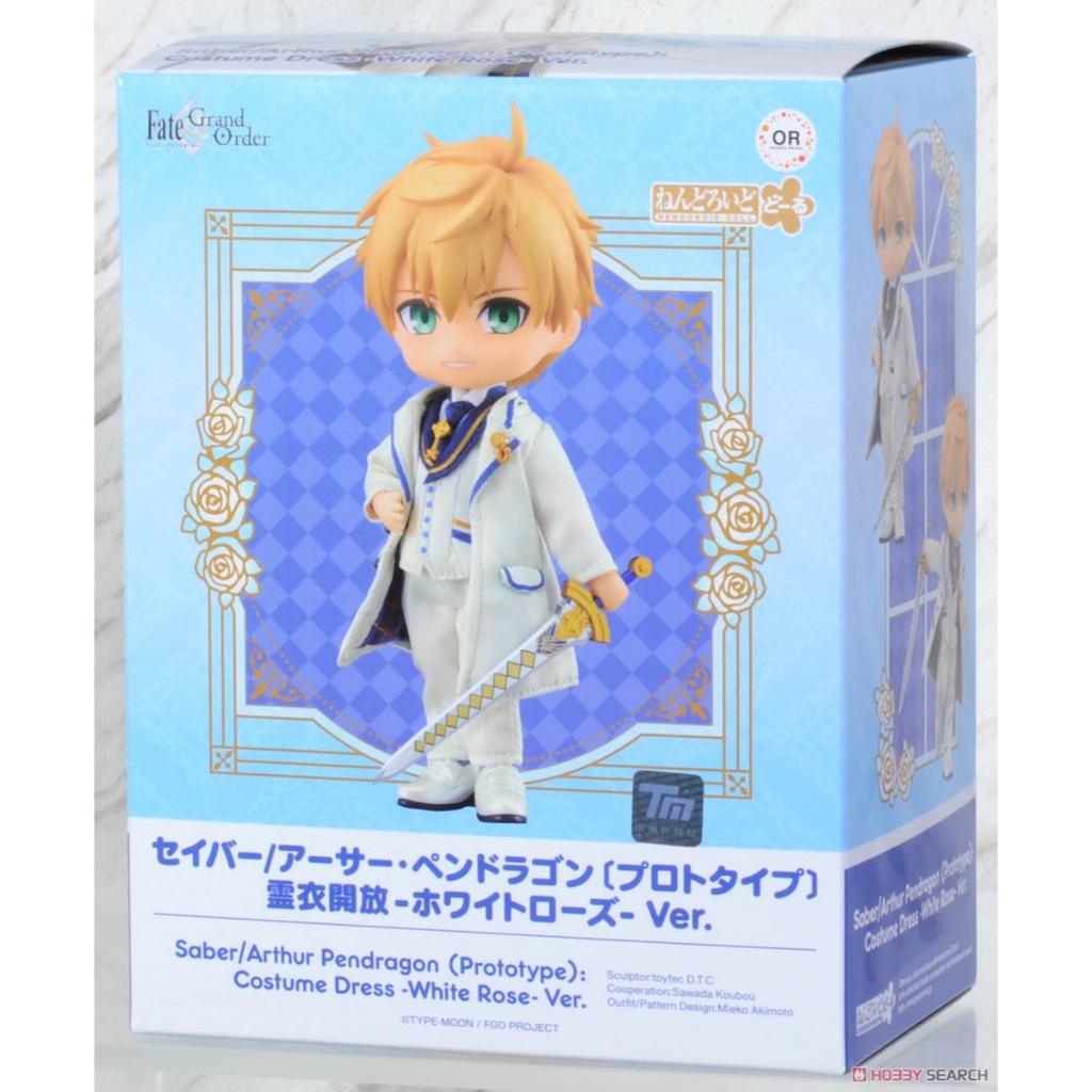 Nendoroid Doll Saber/Arthur Pendragon Dress 12738