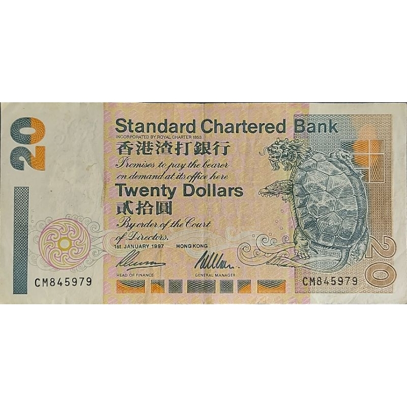 Uang Asing Negara Hongkong 20 Dollar HSB tahun 1997 Kondisi AXF Rneyah original 100% BAGUS