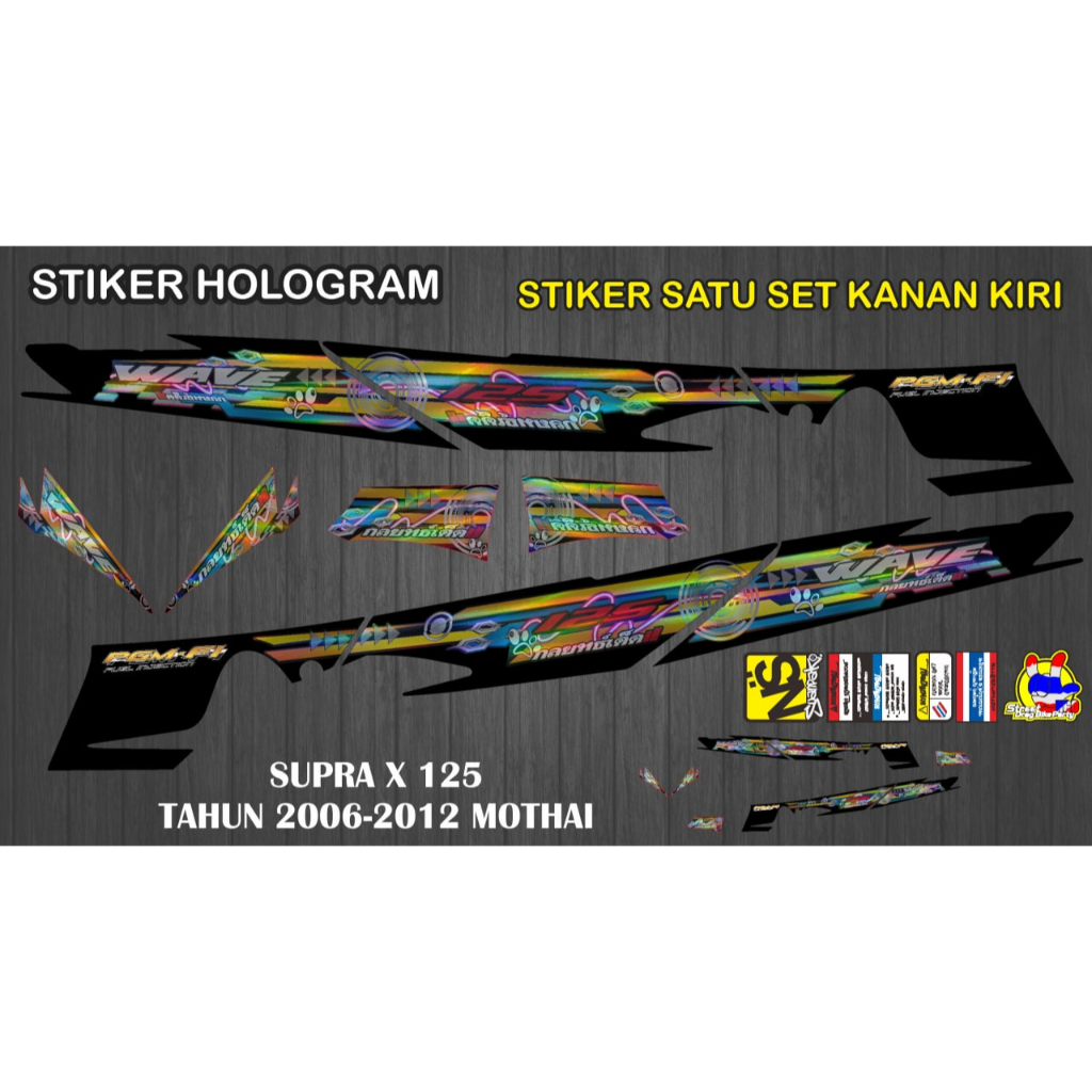 STIKER HOLOGRAM SUPRA X 125 TAHUN 2006-2012 MOTHAI