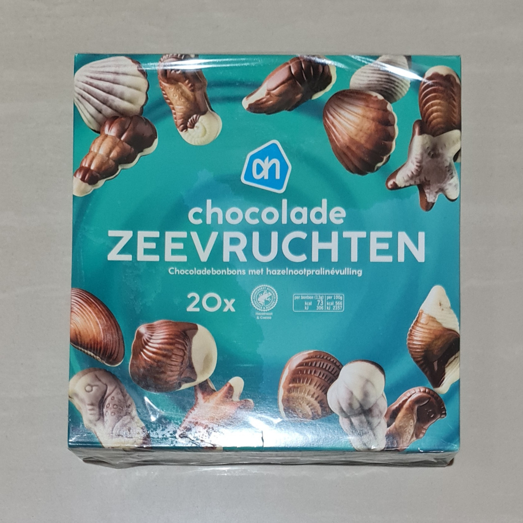 AH Albert Heijn Chocolade Zeevruchten / Chocolate Seafood 250 Gram