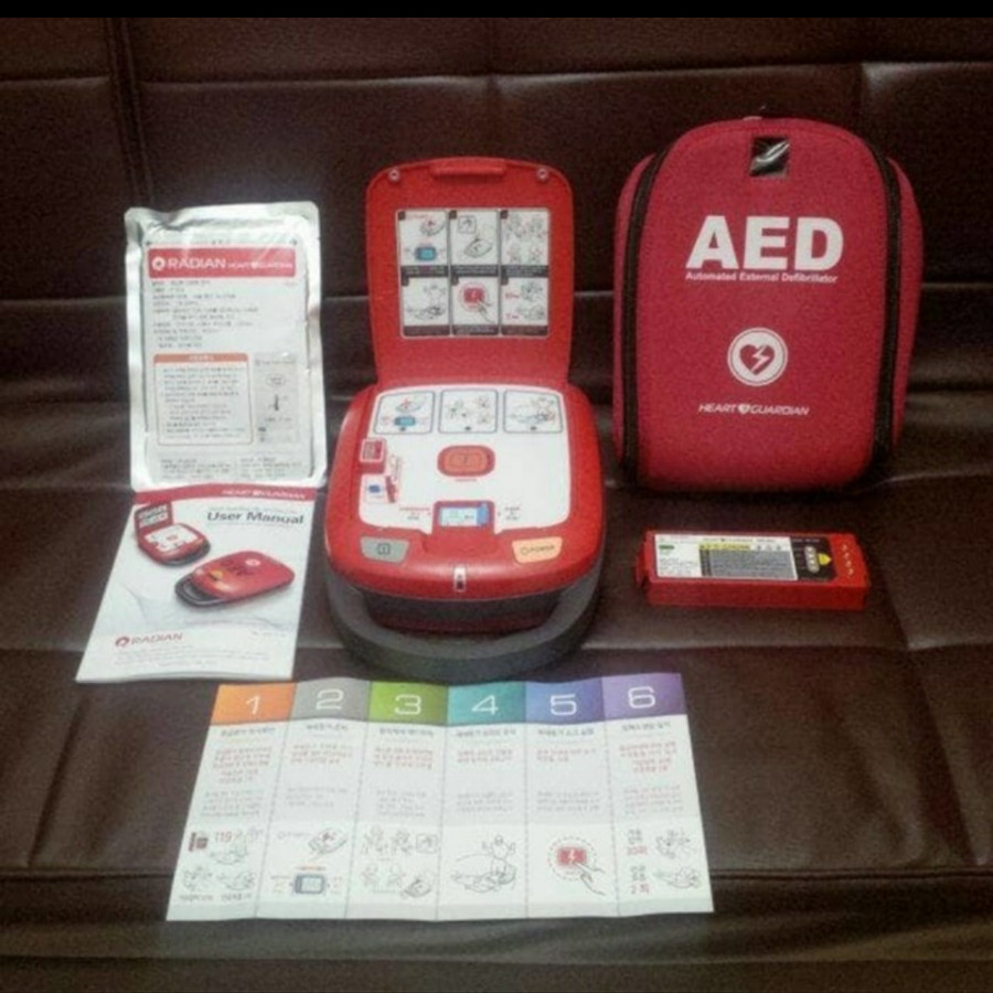 AED Defibrilator Heart Guardian / AED Heart Guardian / Alat Pacu Jantung / Emergency Ambulance