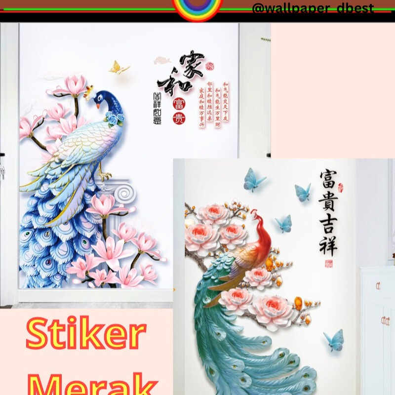 WALL STICKER STIKER SETIKER WALLSTICKER DINDING MOTIF BURUNG MERAK BUNGA DEKORASI RUMAH RUANG TAMU K