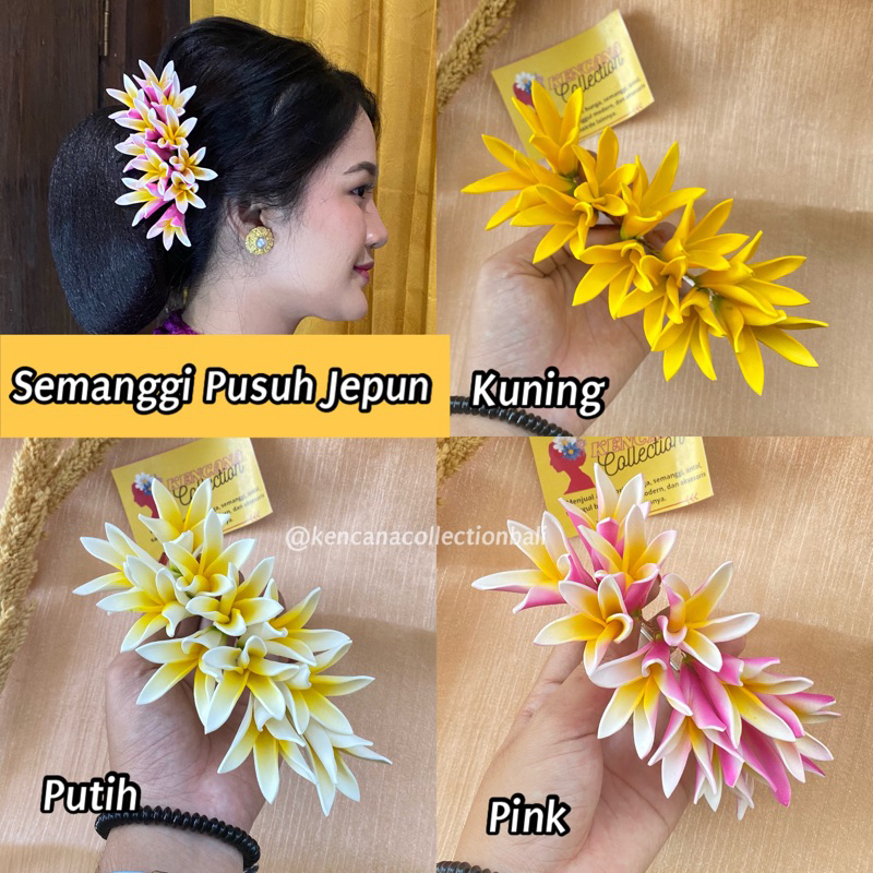 Semanggi Pusuh Jepun