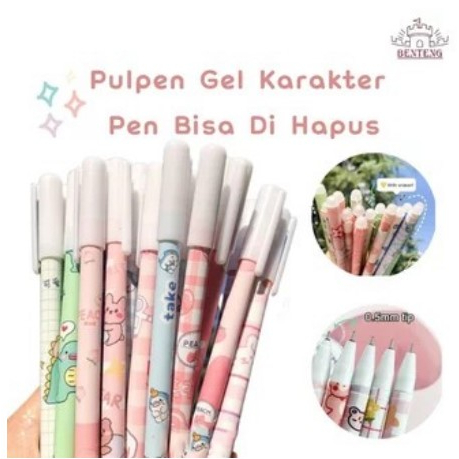 

PULPEN BISA DIHAPUS / BOLPEN GEL / ERASABLE PEN / PULPEN MAGIC