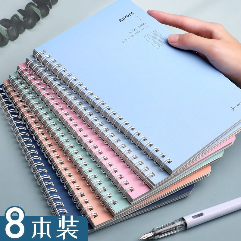

Notebook A5 Soft Colour / Warna Soft / 60 Lembar / Simple / Aesthetic