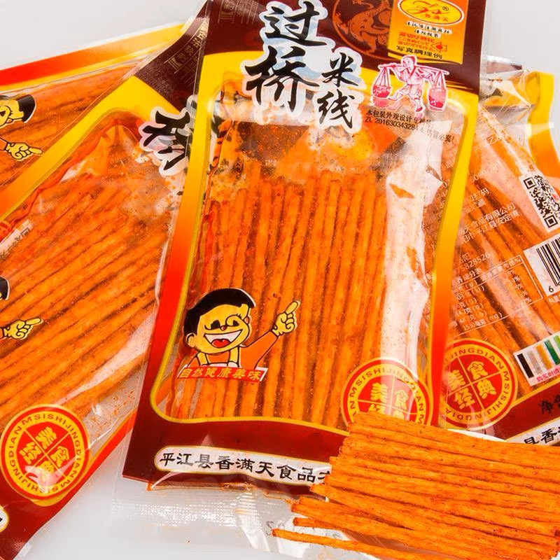 [HALAL] Crispy Latiao Cemilan China Spicy Crispy Gluten 18g 贤哥小小脆/过桥米线 辣条