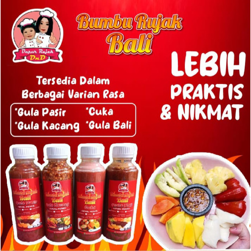 

Bumbu Rujak Gula pasir