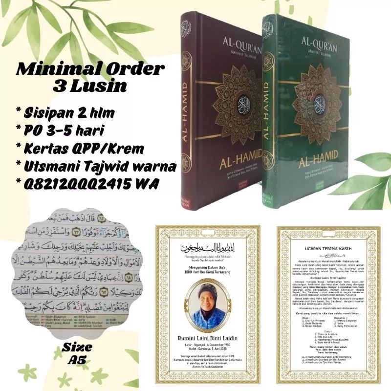 AL QURAN 40 HARIAN 100 HARIAN TAJWID A5/21×15 SEDANG ALQURAN  SISIPAN FOTO SOUVENIR TAHLIL MUSHAF TA