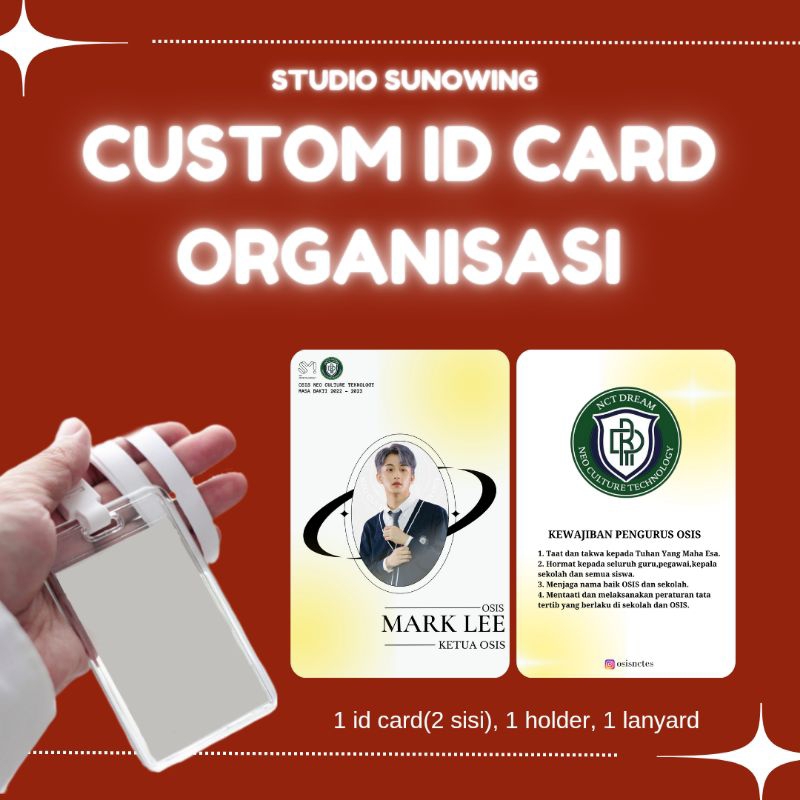 

CUSTOM ID CARD