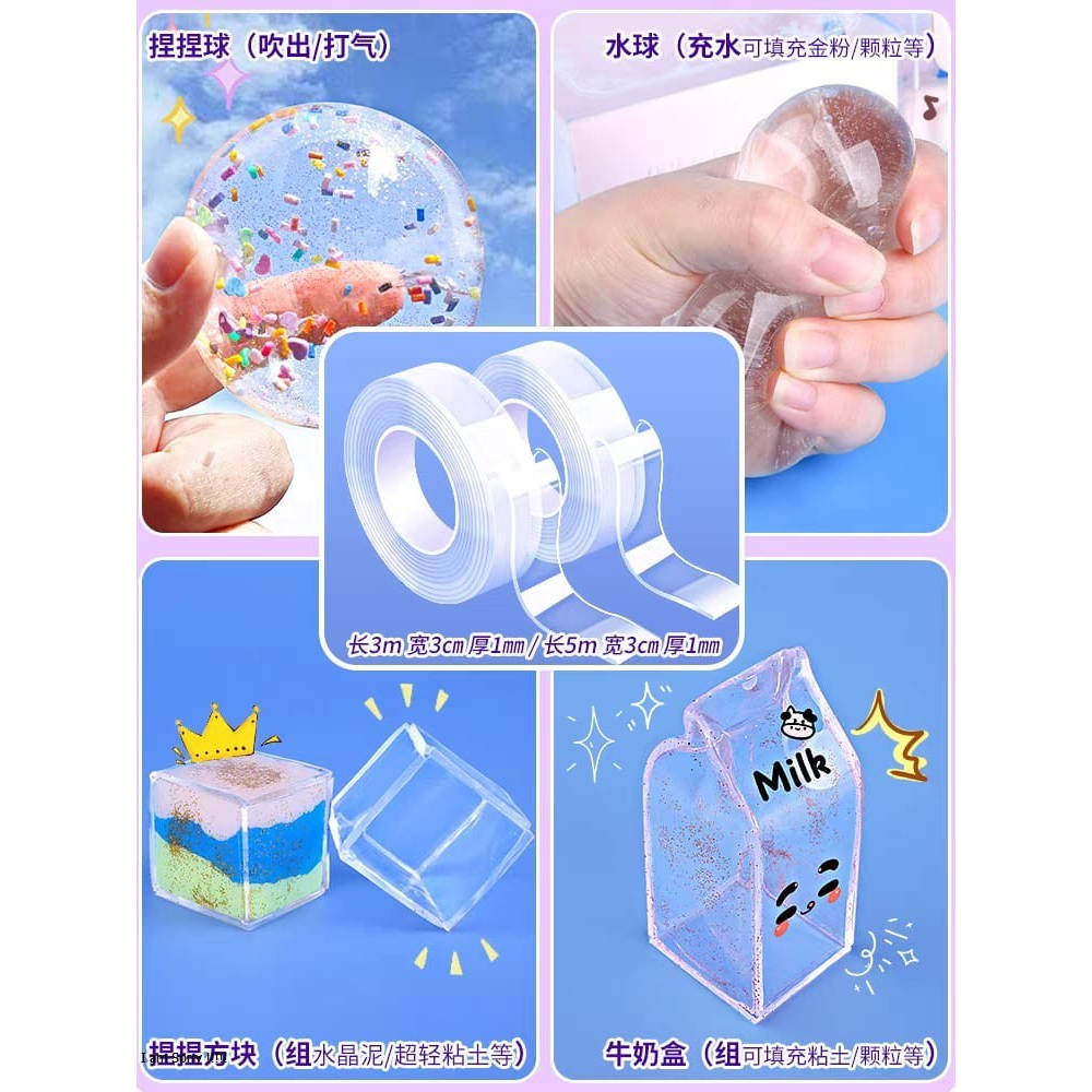 (24 PCS ROLL) MAINAN DIY BALON TIUP BUBBLE NANO TAPE ROLL MANIK-MANIK DIAMOND GLITTER SATUAN / BALON TIUP MANIK-MANIK / BALON MANIK-MANIK / BALON TIUP DIAMOND / BALON TIUP GLITTER