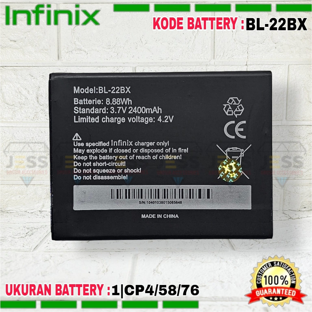 Baterai Battery Original ERRLY BL-22BX BL22BX For Type INFINIX HOT 2 , X510 , X 510