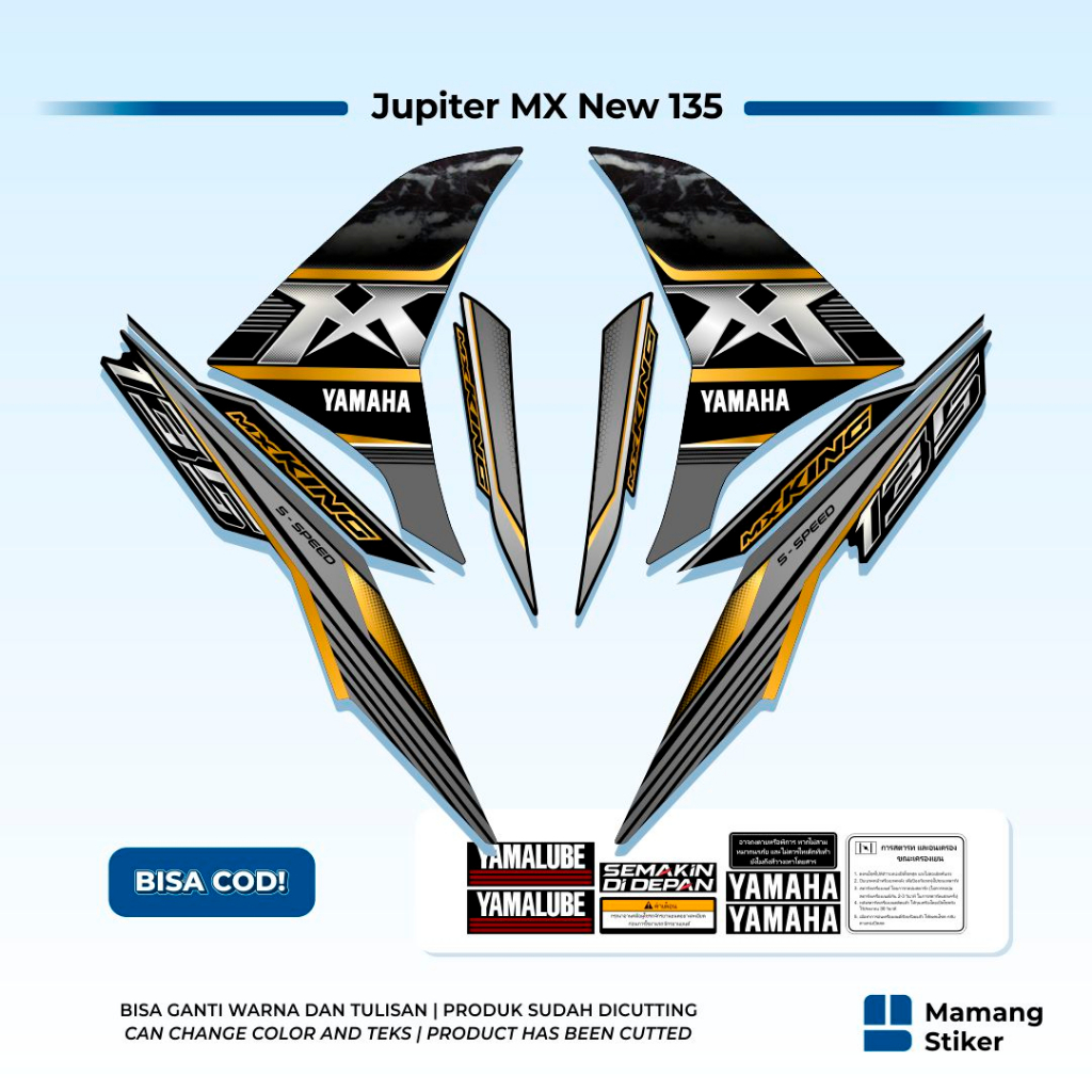 Striping Jupiter MX New 135 Variasi (22) Malaysia Exciter Thailand Hitam Setiker Stiker Sticker List