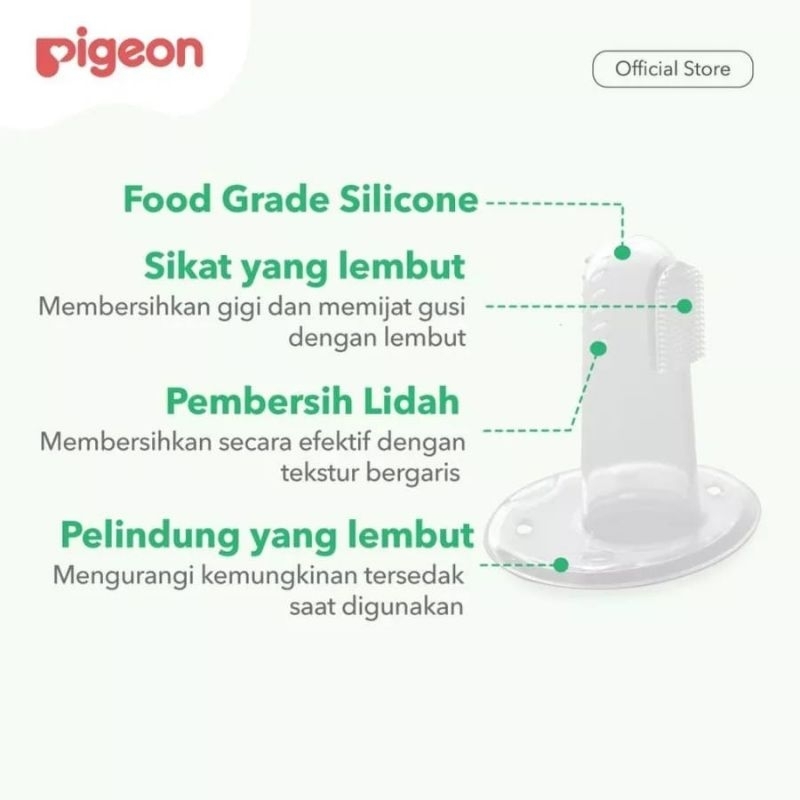 PIGEON BABY FINGER SIL TOOTHBRUSH