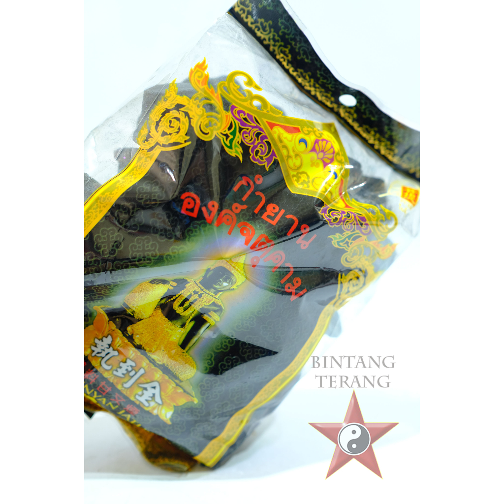 Dupa Hio Kemenyan Siam Jatukam