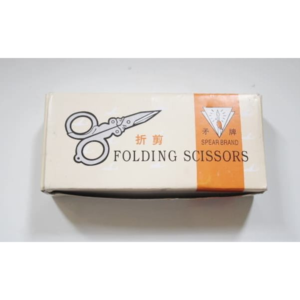 GUNTING MINI KARET / GUNTING DAPUR KECIL KARET/ GUNTING LIPAT SERBAGUNA WARNA RANDOM